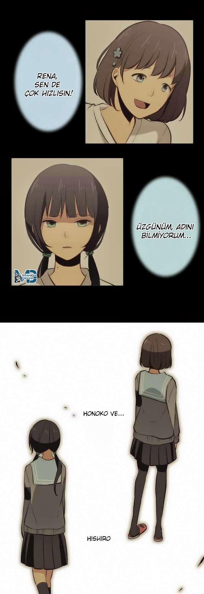 ReLIFE mangasının 032 bölümünün 7. sayfasını okuyorsunuz.