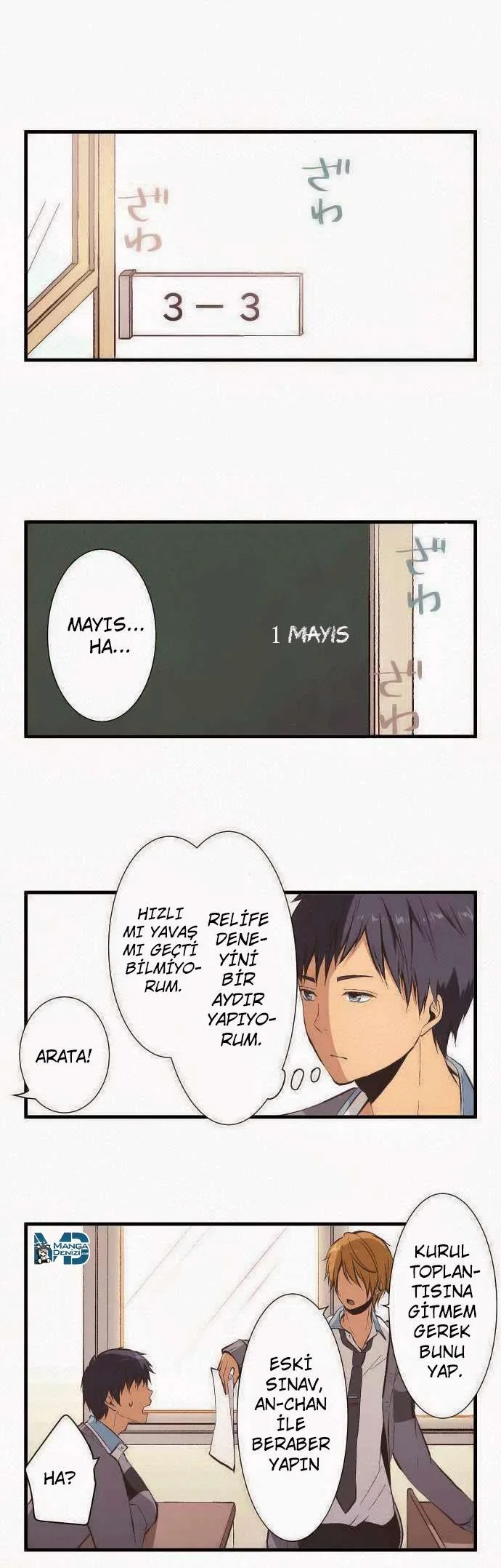 ReLIFE - Sayfa 2