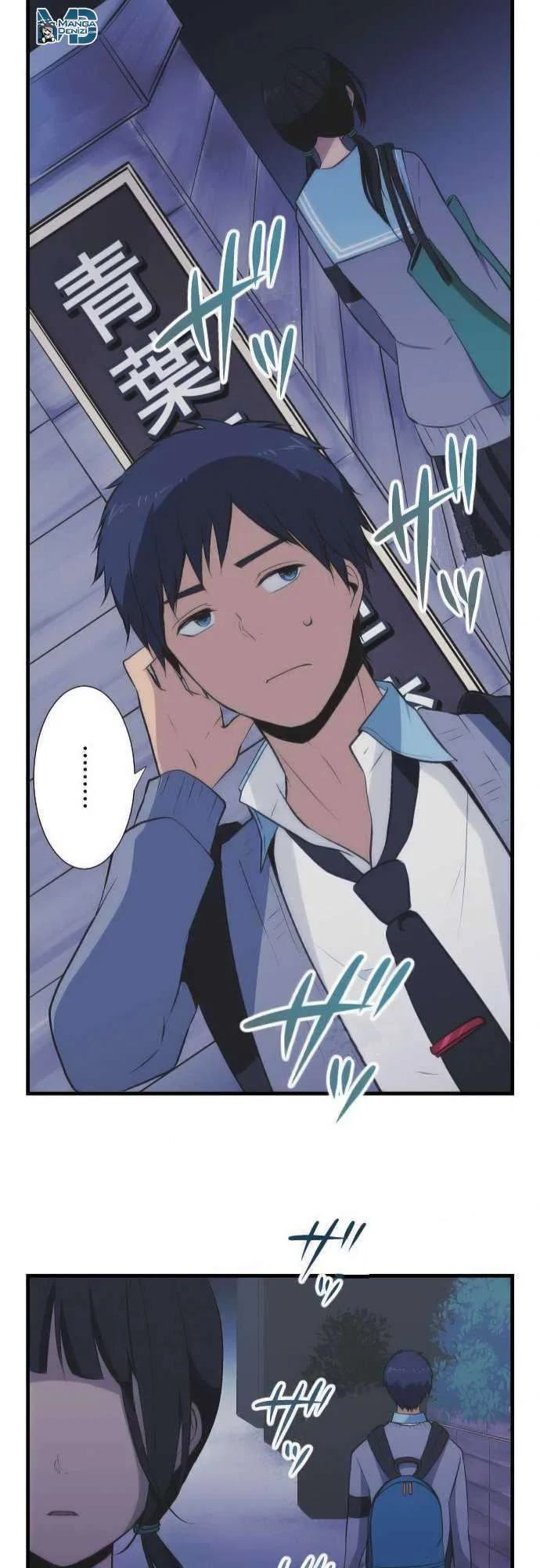 ReLIFE - Sayfa 26