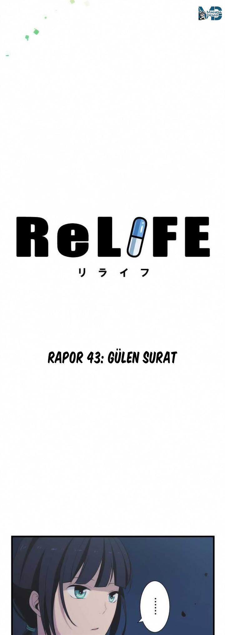 ReLIFE mangasının 043 bölümünün 3. sayfasını okuyorsunuz.