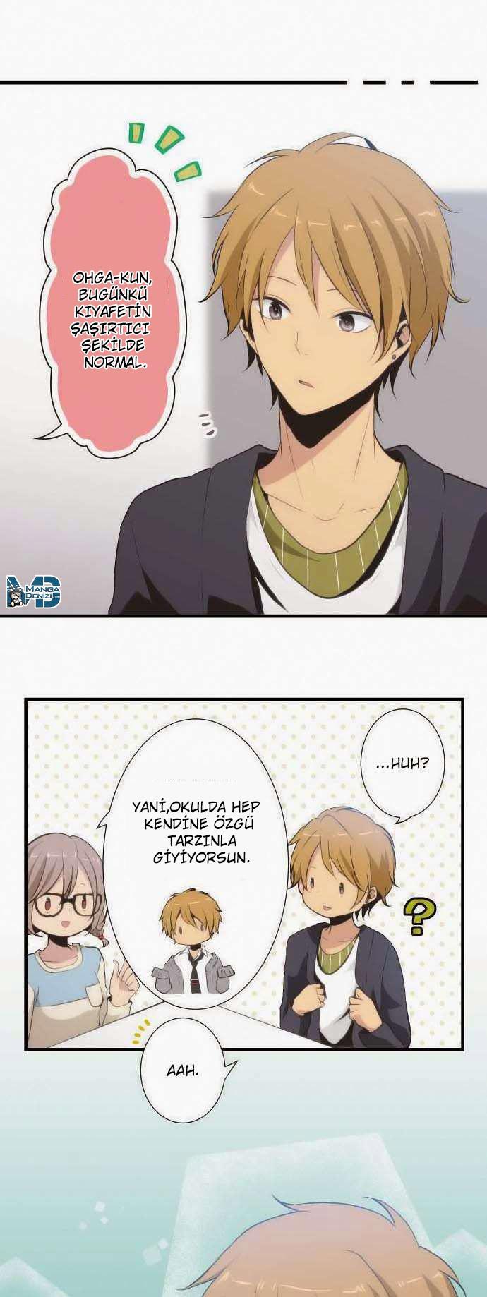 ReLIFE mangasının 047 bölümünün 14. sayfasını okuyorsunuz.