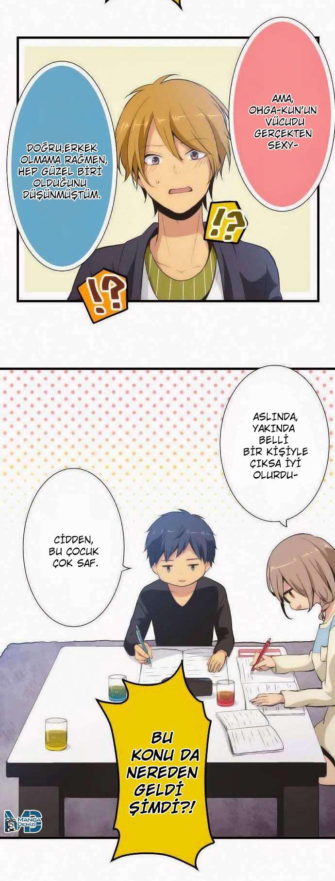 ReLIFE mangasının 047 bölümünün 17. sayfasını okuyorsunuz.