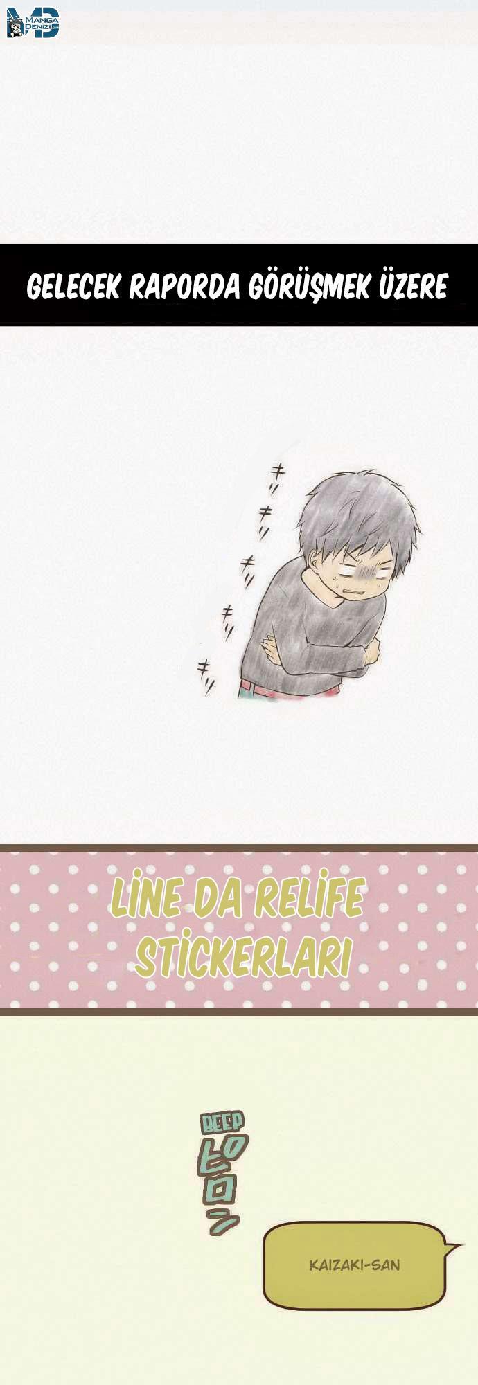 ReLIFE mangasının 048 bölümünün 25. sayfasını okuyorsunuz.