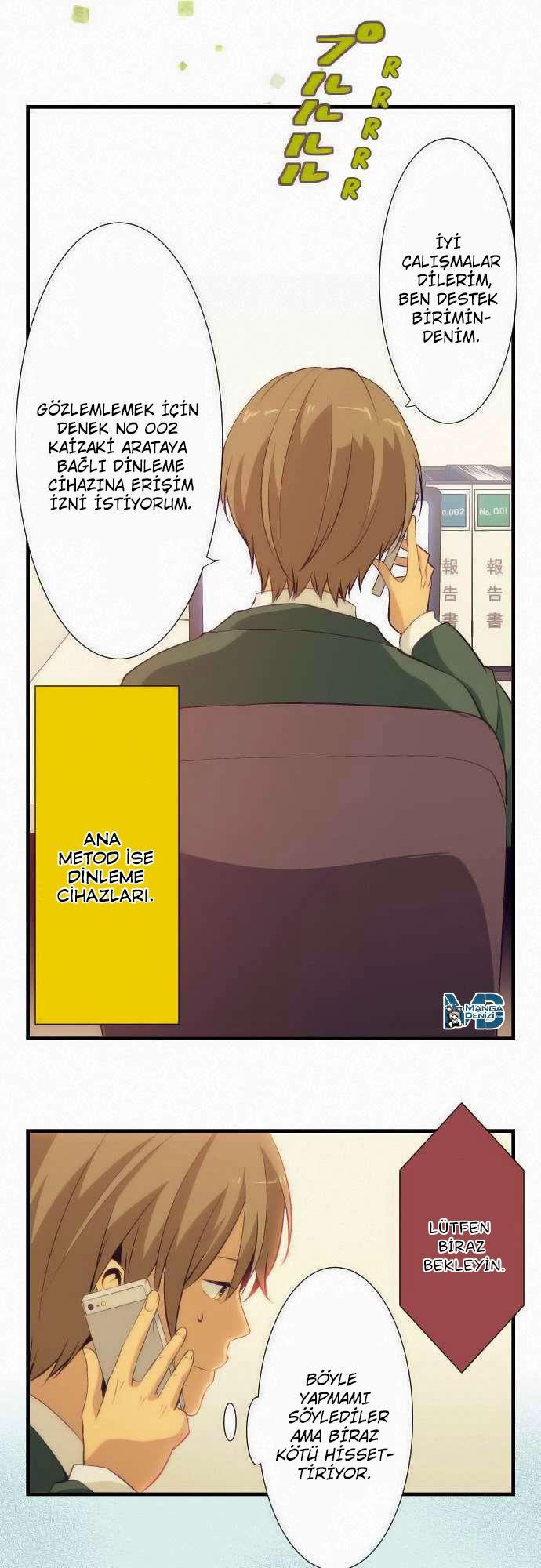 ReLIFE mangasının 049 bölümünün 17. sayfasını okuyorsunuz.