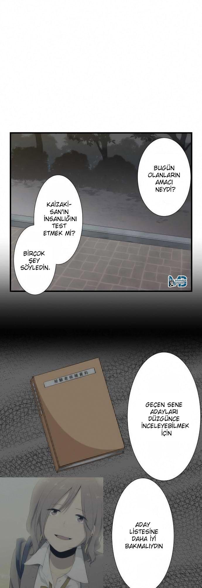 ReLIFE mangasının 055 bölümünün 4. sayfasını okuyorsunuz.