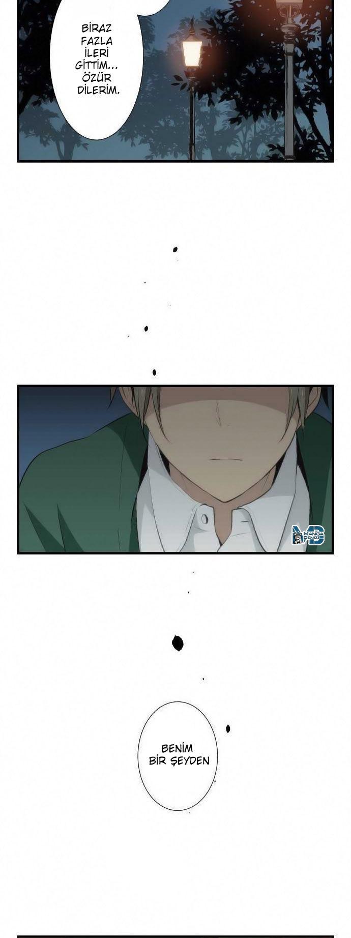 ReLIFE mangasının 055 bölümünün 9. sayfasını okuyorsunuz.