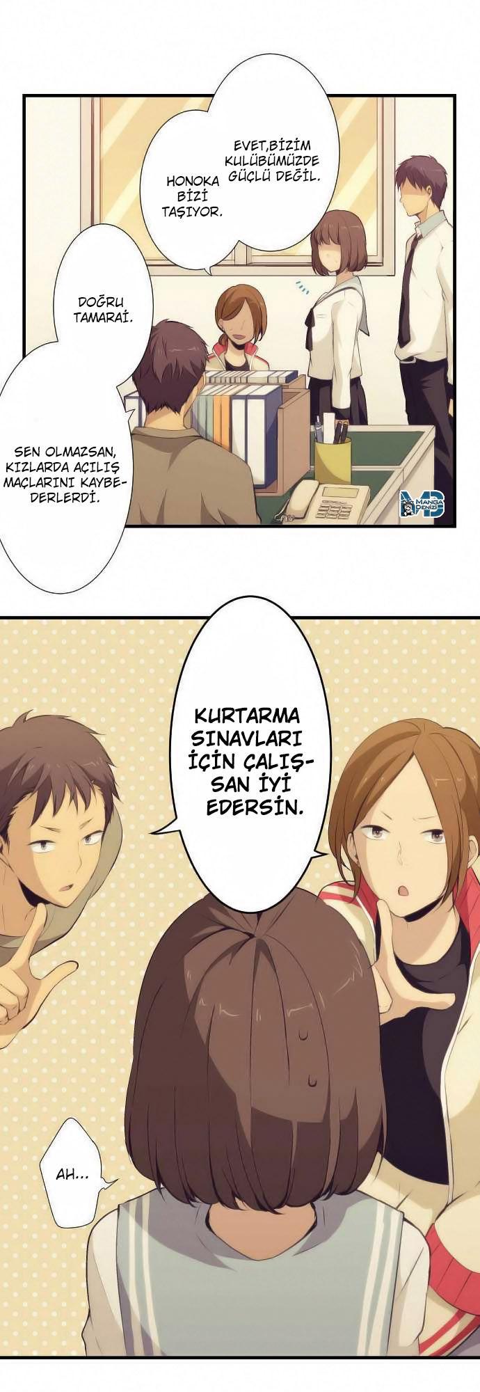 ReLIFE mangasının 058 bölümünün 5. sayfasını okuyorsunuz.