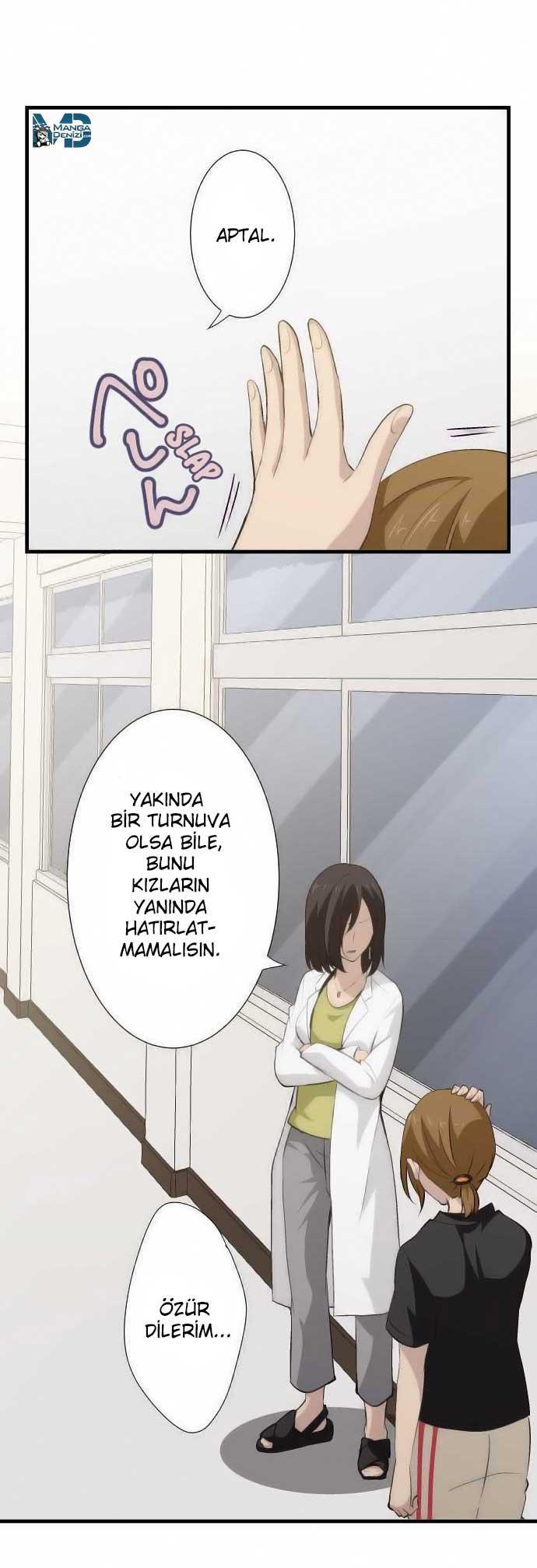 ReLIFE mangasının 063 bölümünün 15. sayfasını okuyorsunuz.