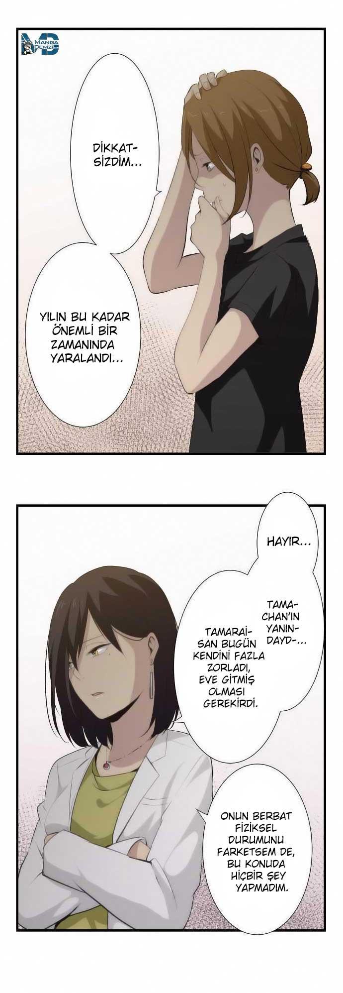 ReLIFE mangasının 063 bölümünün 16. sayfasını okuyorsunuz.