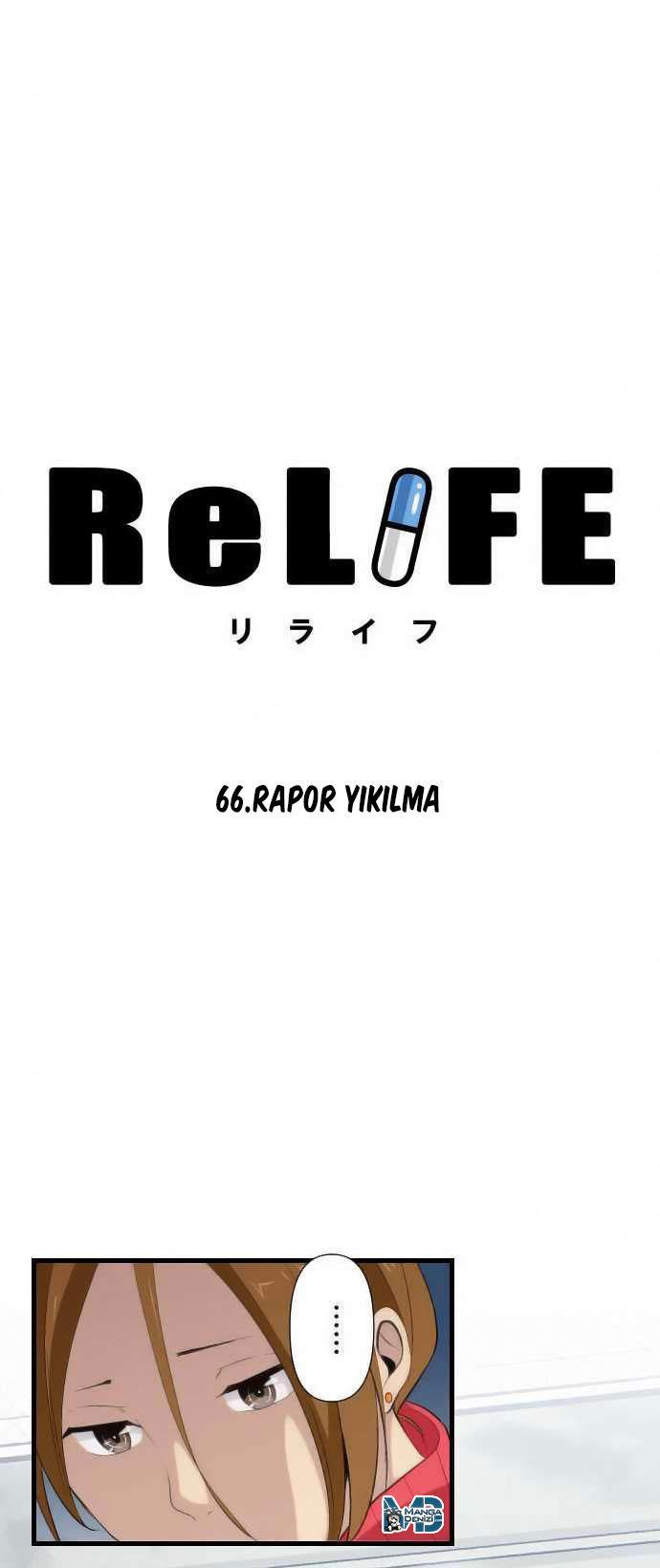 ReLIFE mangasının 066 bölümünün 3. sayfasını okuyorsunuz.