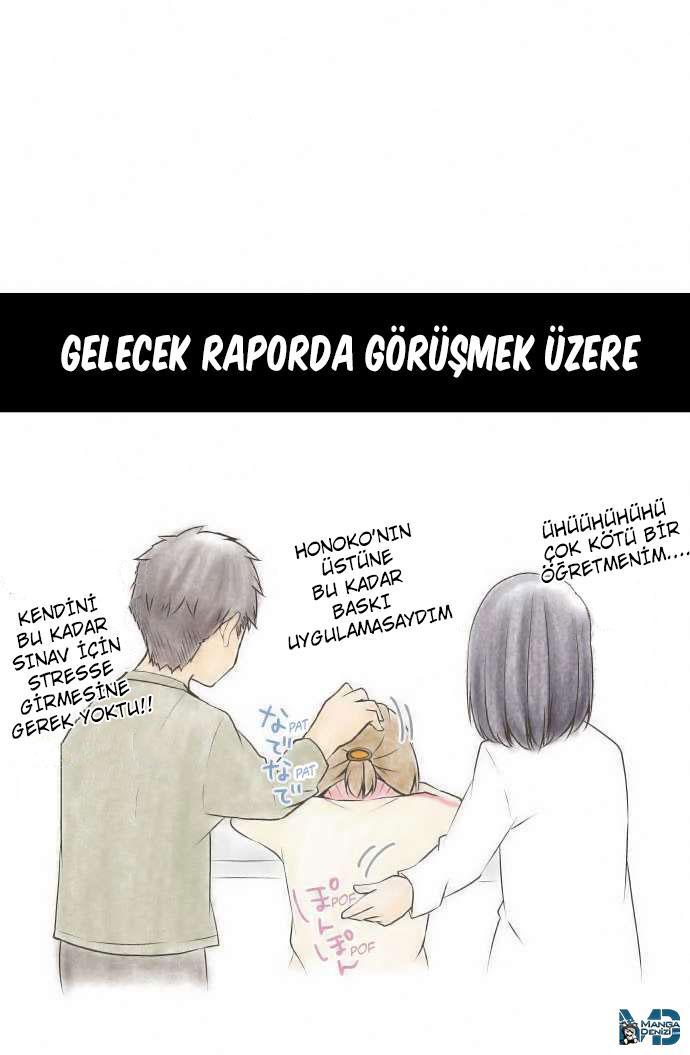 ReLIFE mangasının 066 bölümünün 25. sayfasını okuyorsunuz.