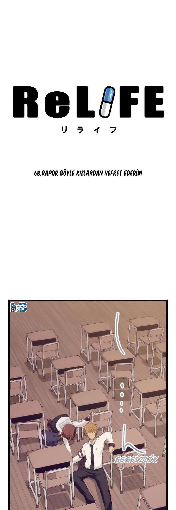 ReLIFE mangasının 068 bölümünün 5. sayfasını okuyorsunuz.