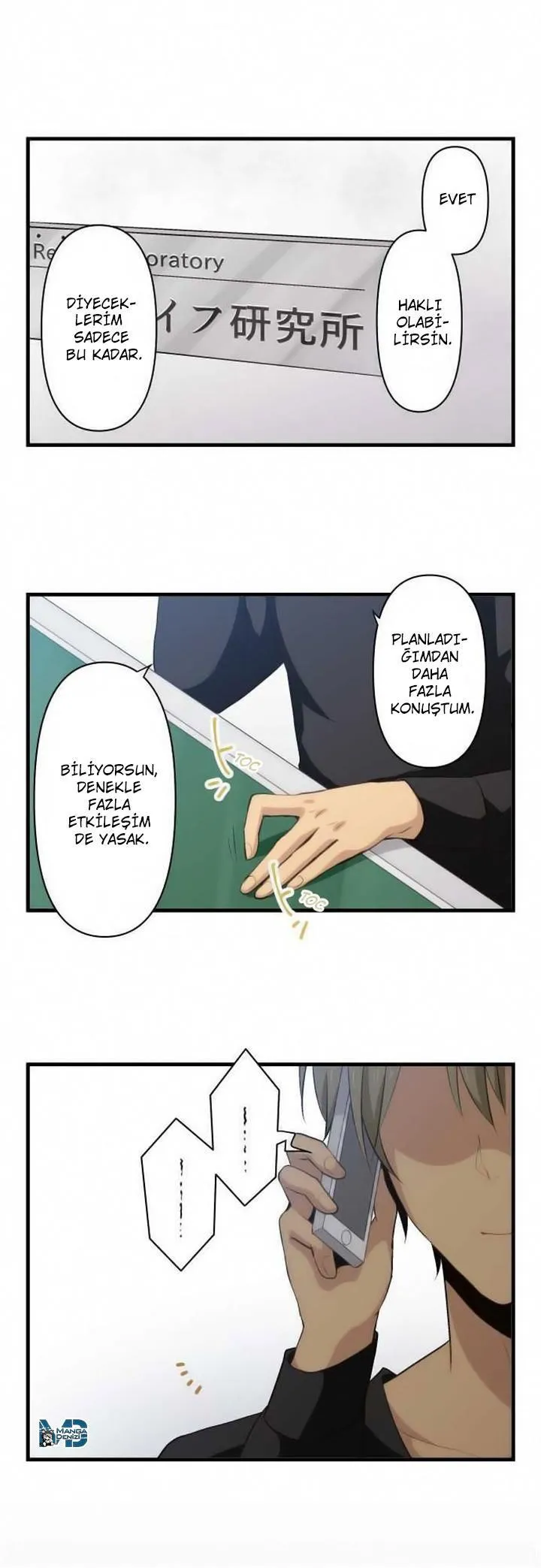ReLIFE - Sayfa 2