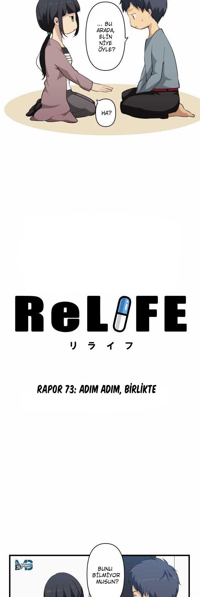 ReLIFE mangasının 073 bölümünün 3. sayfasını okuyorsunuz.