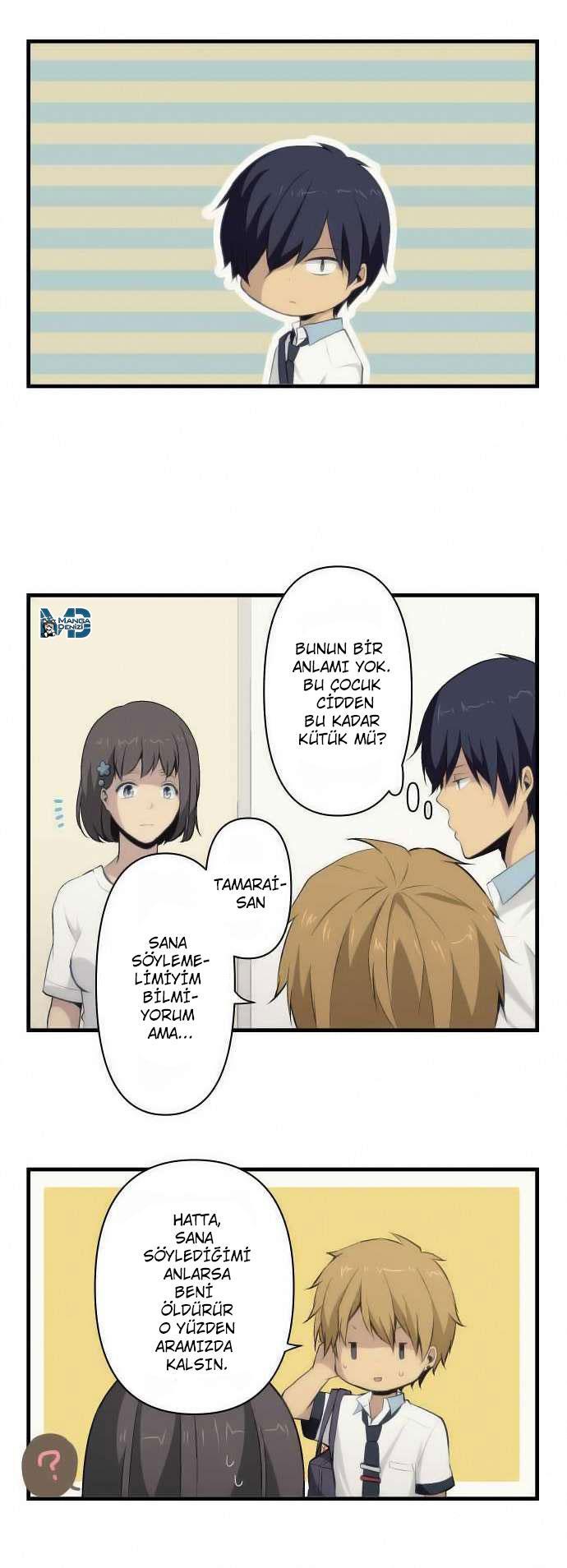 ReLIFE mangasının 077 bölümünün 17. sayfasını okuyorsunuz.