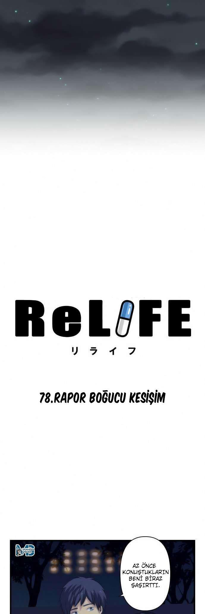 ReLIFE mangasının 078 bölümünün 4. sayfasını okuyorsunuz.