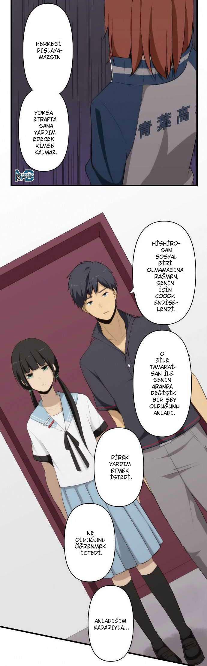 ReLIFE mangasının 080 bölümünün 17. sayfasını okuyorsunuz.