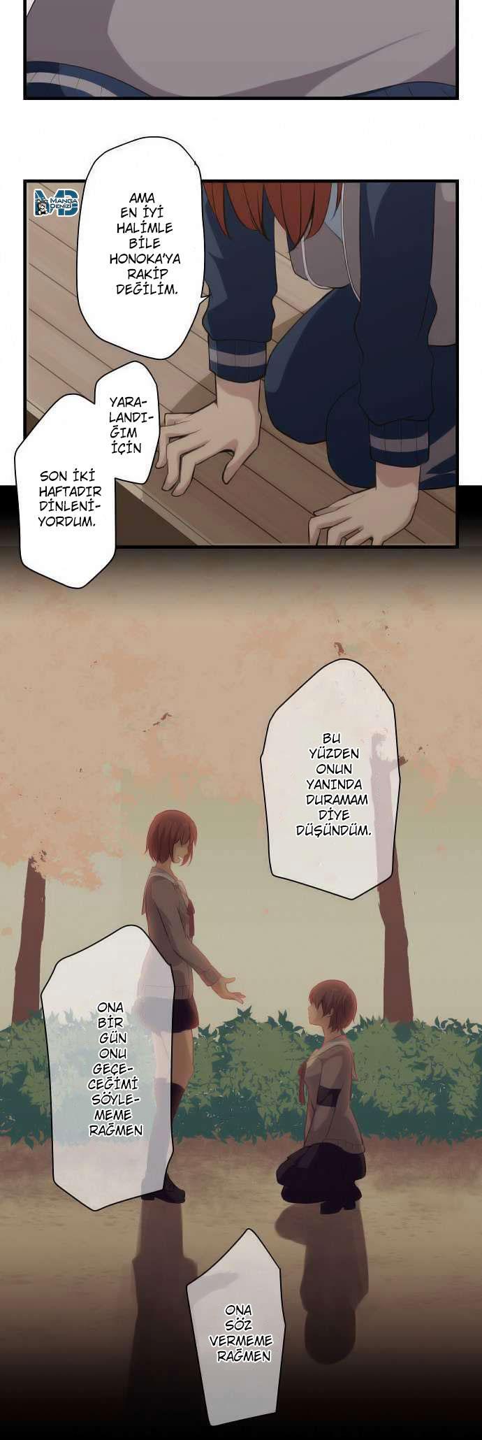 ReLIFE mangasının 081 bölümünün 13. sayfasını okuyorsunuz.