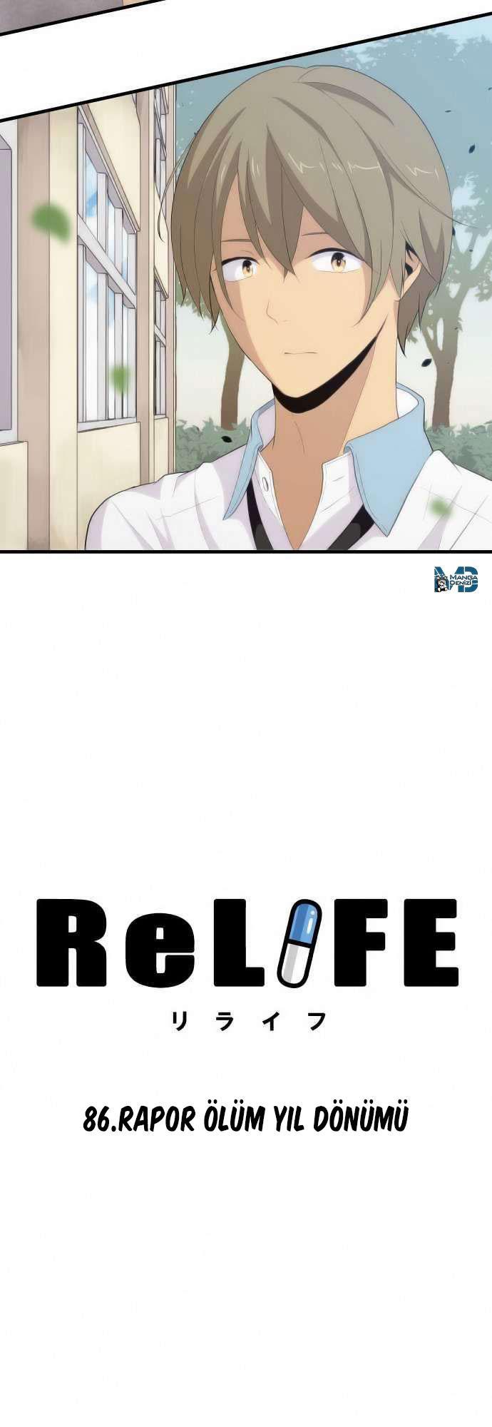 ReLIFE mangasının 086 bölümünün 5. sayfasını okuyorsunuz.