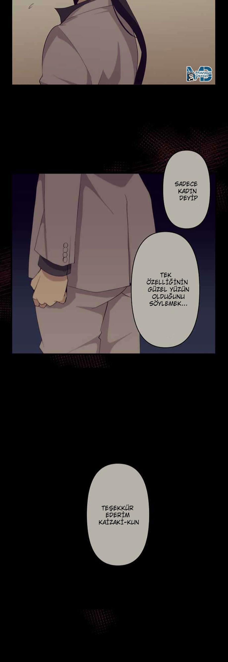 ReLIFE mangasının 088 bölümünün 25. sayfasını okuyorsunuz.