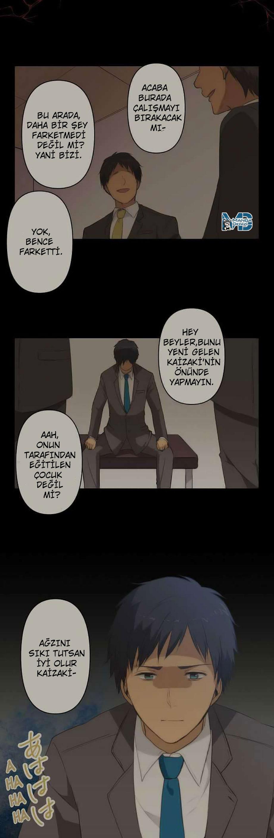 ReLIFE mangasının 089 bölümünün 5. sayfasını okuyorsunuz.