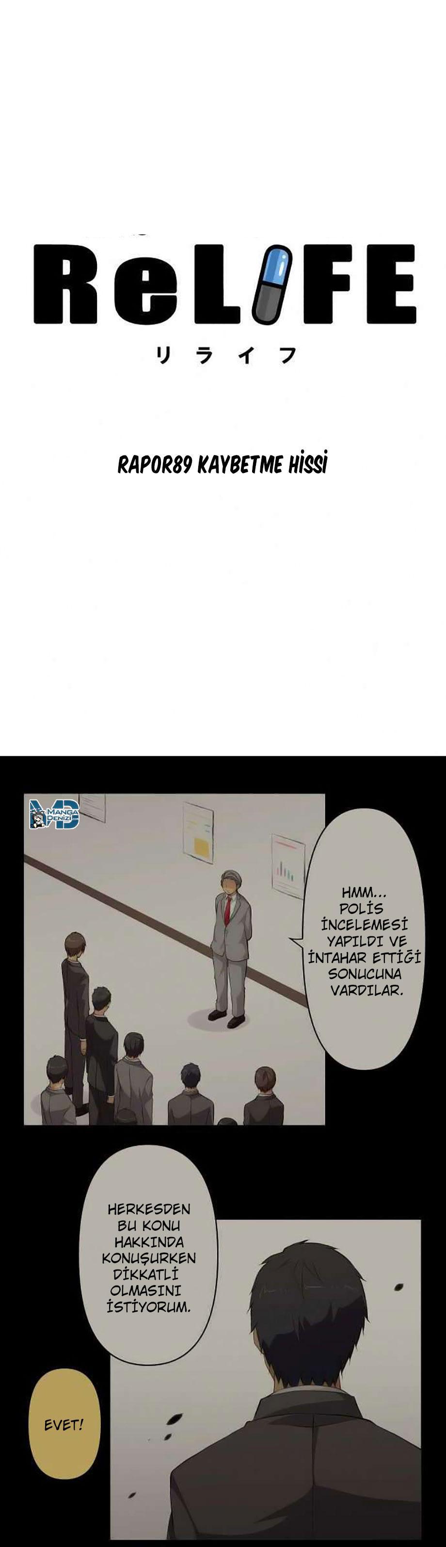 ReLIFE mangasının 089 bölümünün 9. sayfasını okuyorsunuz.