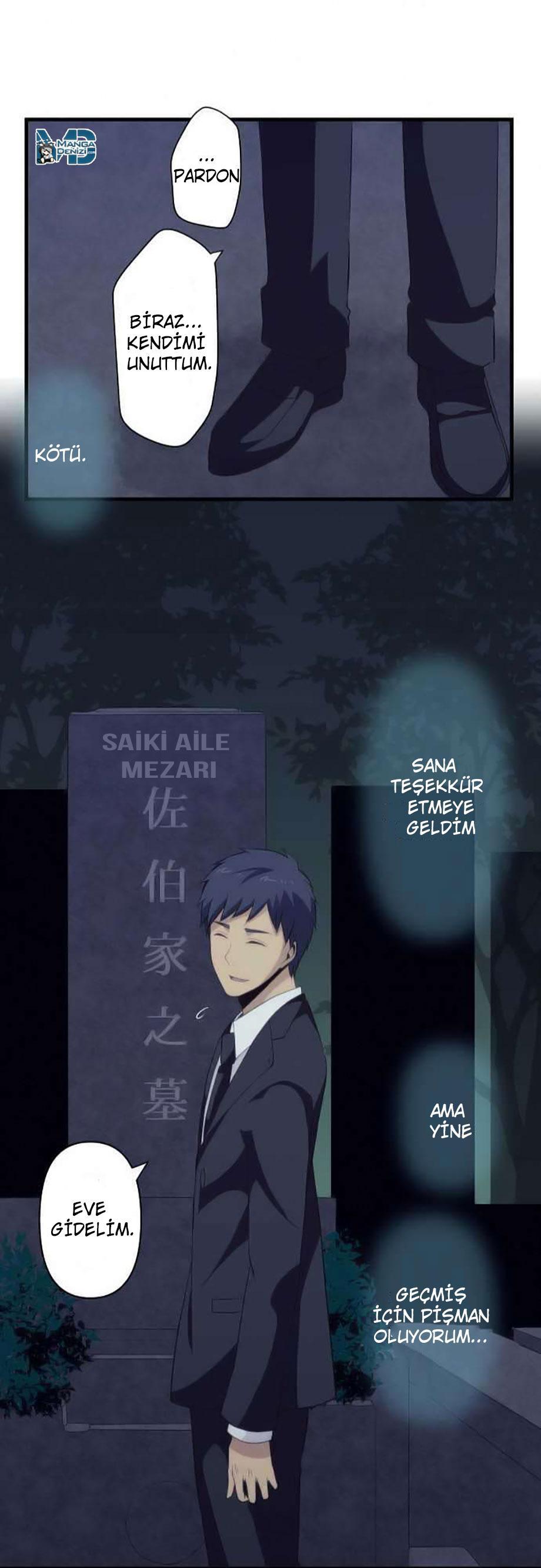 ReLIFE mangasının 089 bölümünün 28. sayfasını okuyorsunuz.