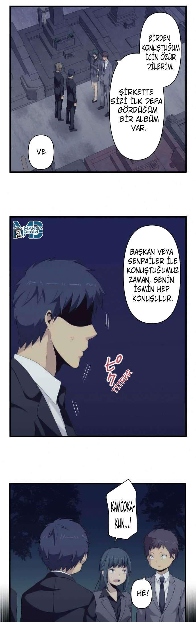 ReLIFE mangasının 090 bölümünün 7. sayfasını okuyorsunuz.