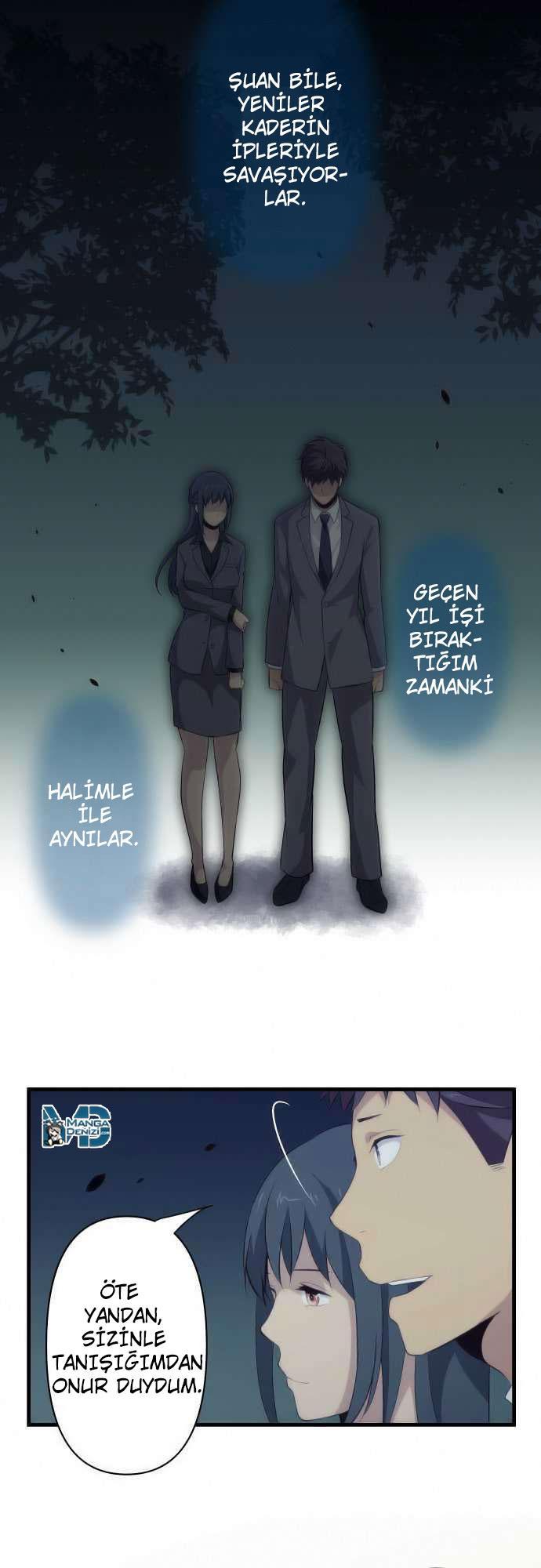 ReLIFE mangasının 090 bölümünün 13. sayfasını okuyorsunuz.