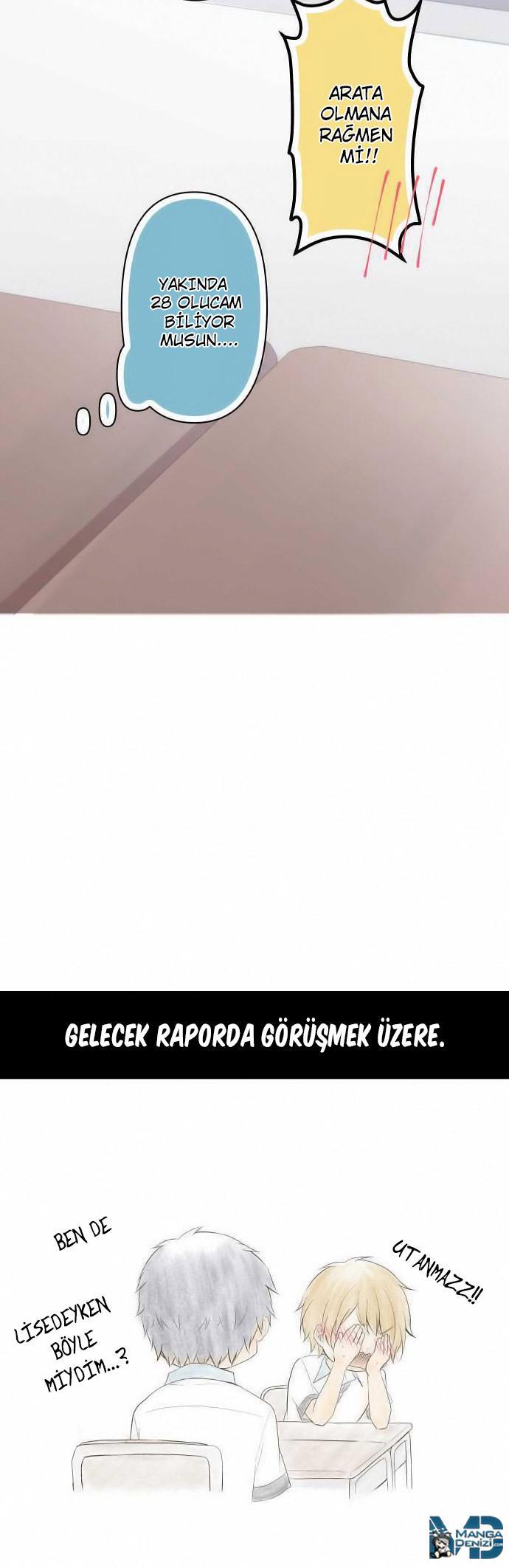 ReLIFE mangasının 095 bölümünün 27. sayfasını okuyorsunuz.