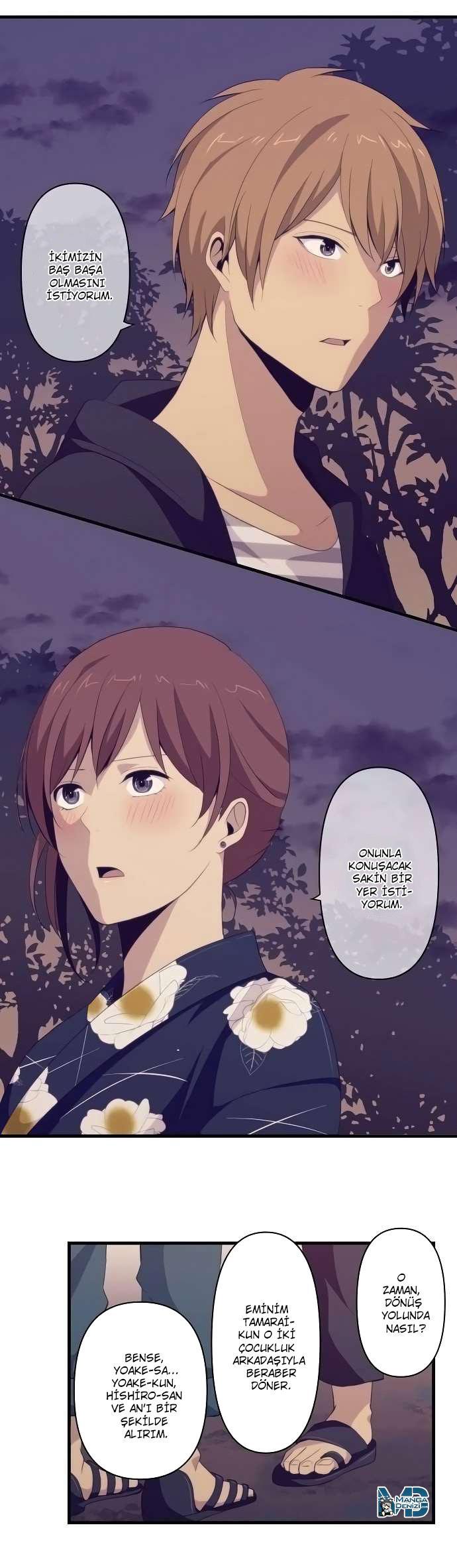 ReLIFE mangasının 103 bölümünün 4. sayfasını okuyorsunuz.