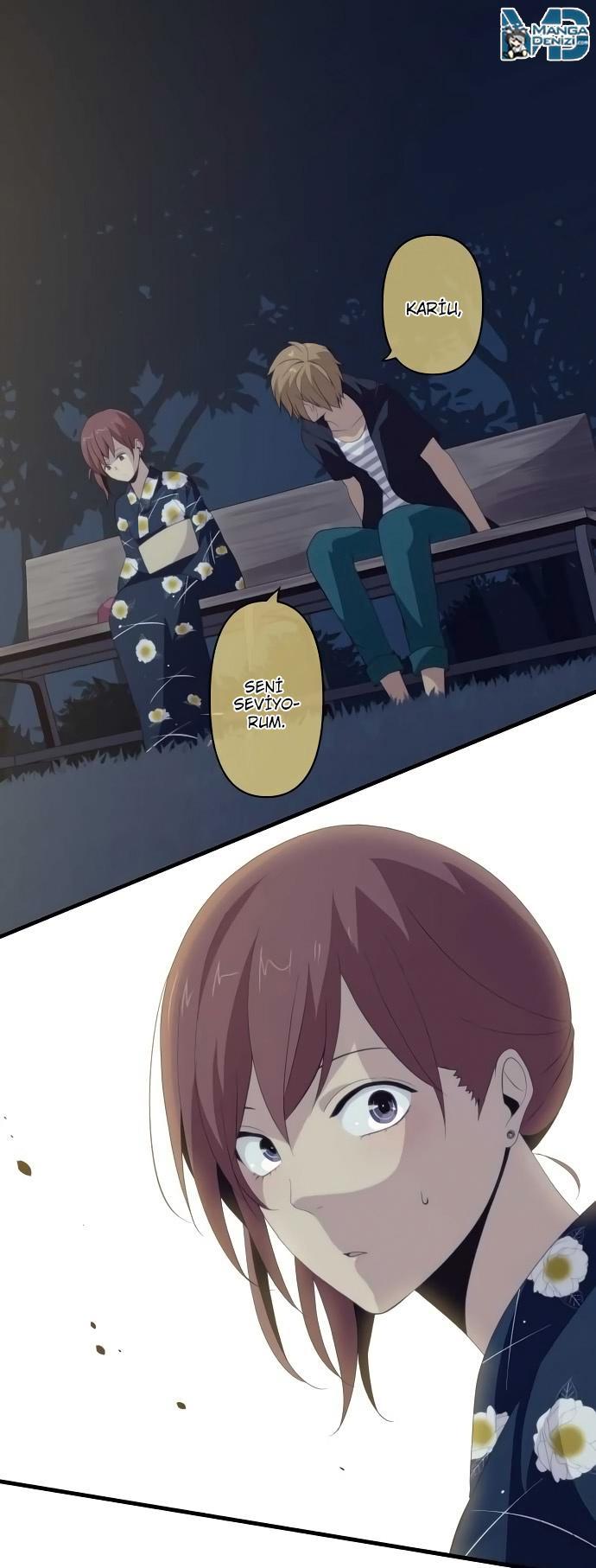 ReLIFE mangasının 105 bölümünün 13. sayfasını okuyorsunuz.