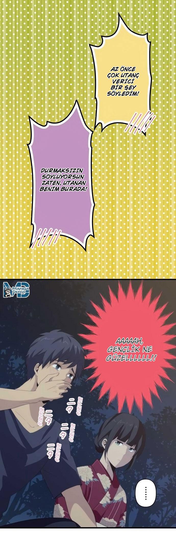 ReLIFE mangasının 106 bölümünün 10. sayfasını okuyorsunuz.