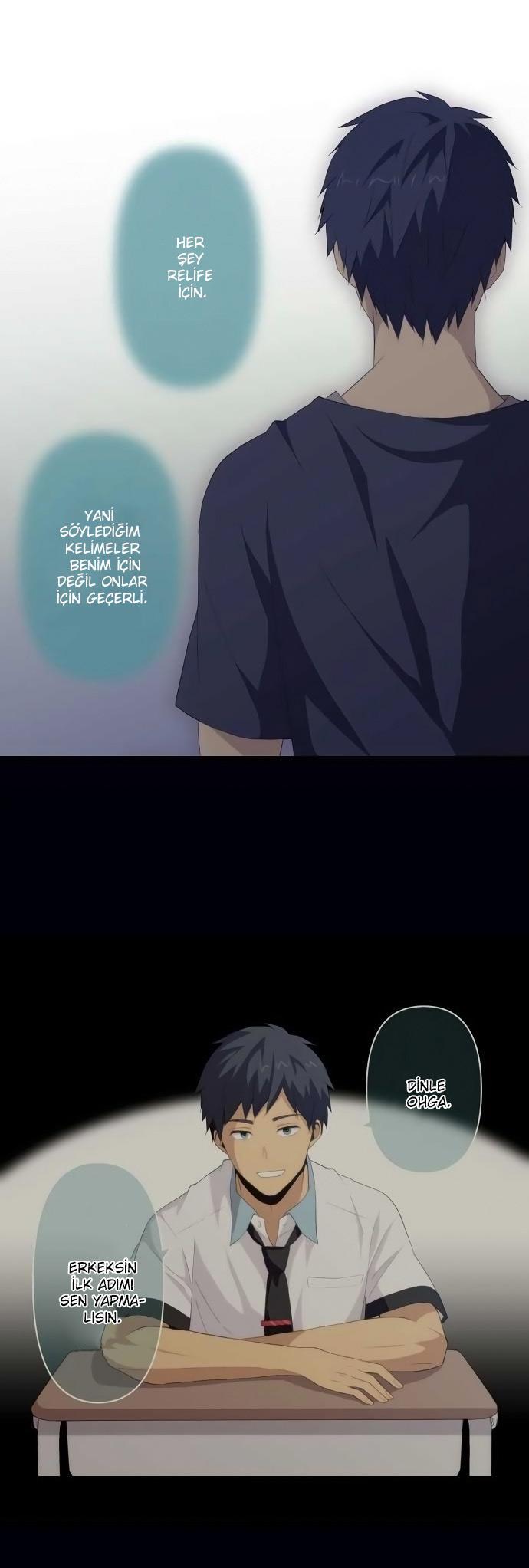 ReLIFE mangasının 108 bölümünün 16. sayfasını okuyorsunuz.