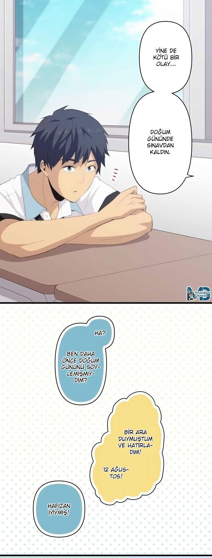 ReLIFE mangasının 109 bölümünün 5. sayfasını okuyorsunuz.