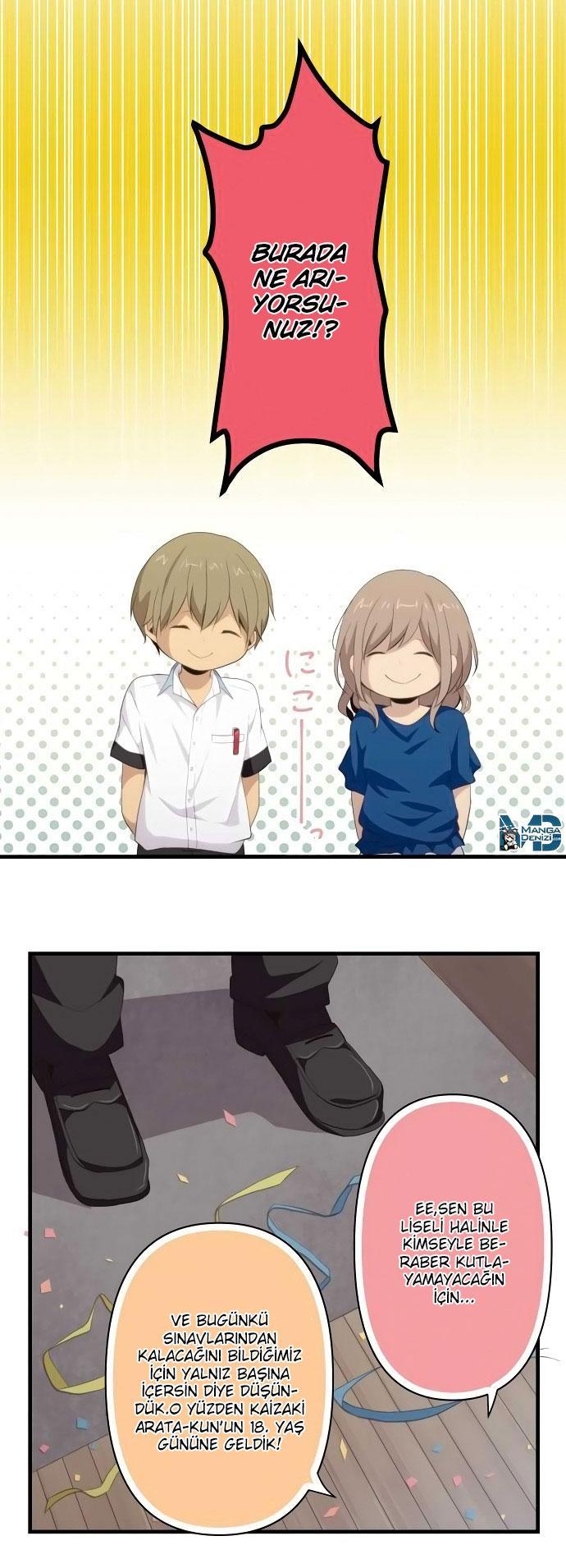 ReLIFE mangasının 109 bölümünün 15. sayfasını okuyorsunuz.