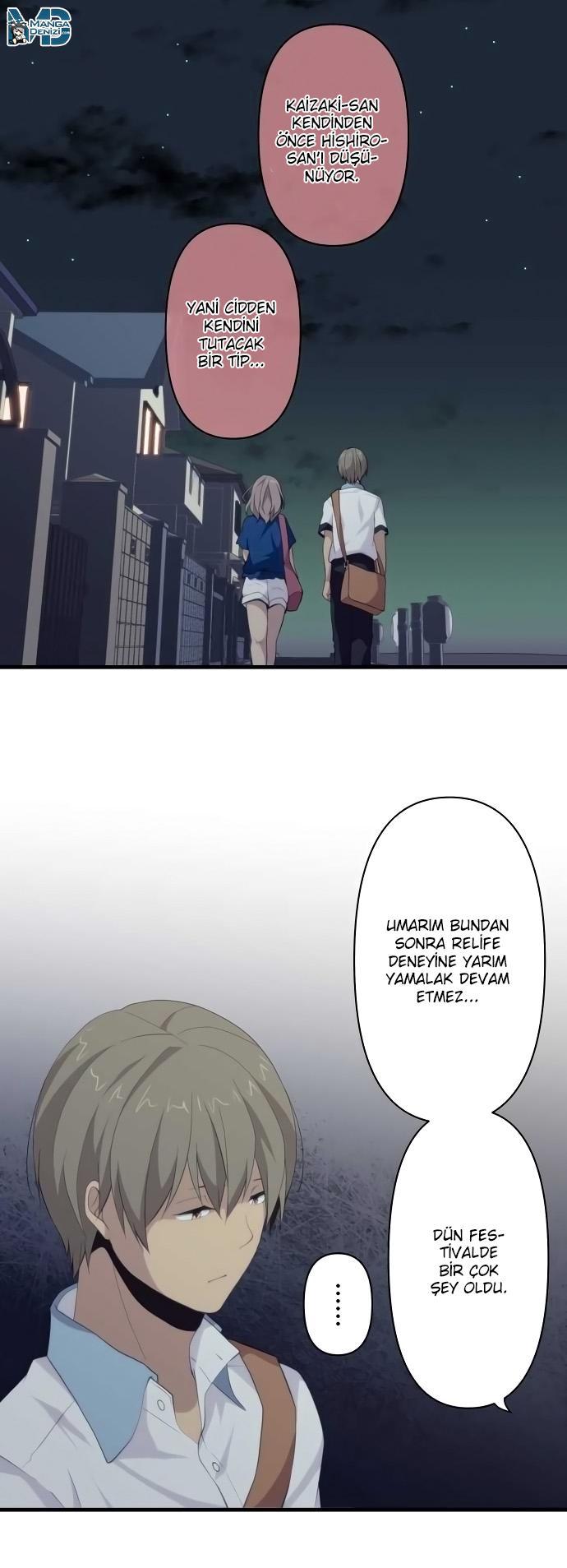 ReLIFE mangasının 110 bölümünün 10. sayfasını okuyorsunuz.