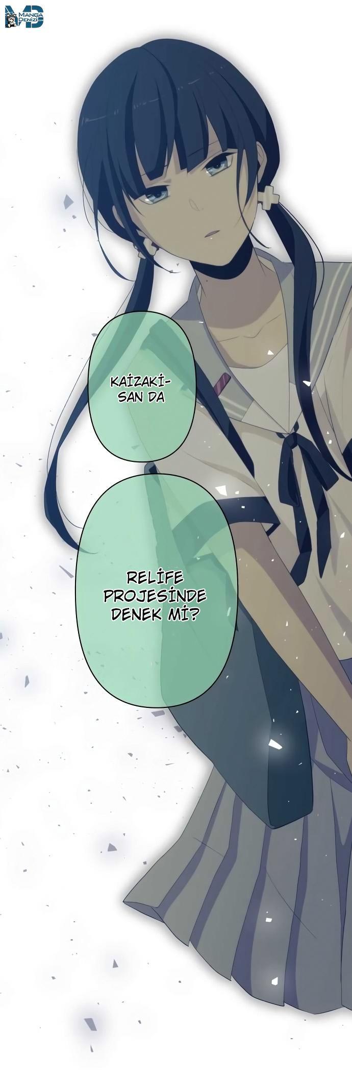 ReLIFE mangasının 111 bölümünün 26. sayfasını okuyorsunuz.