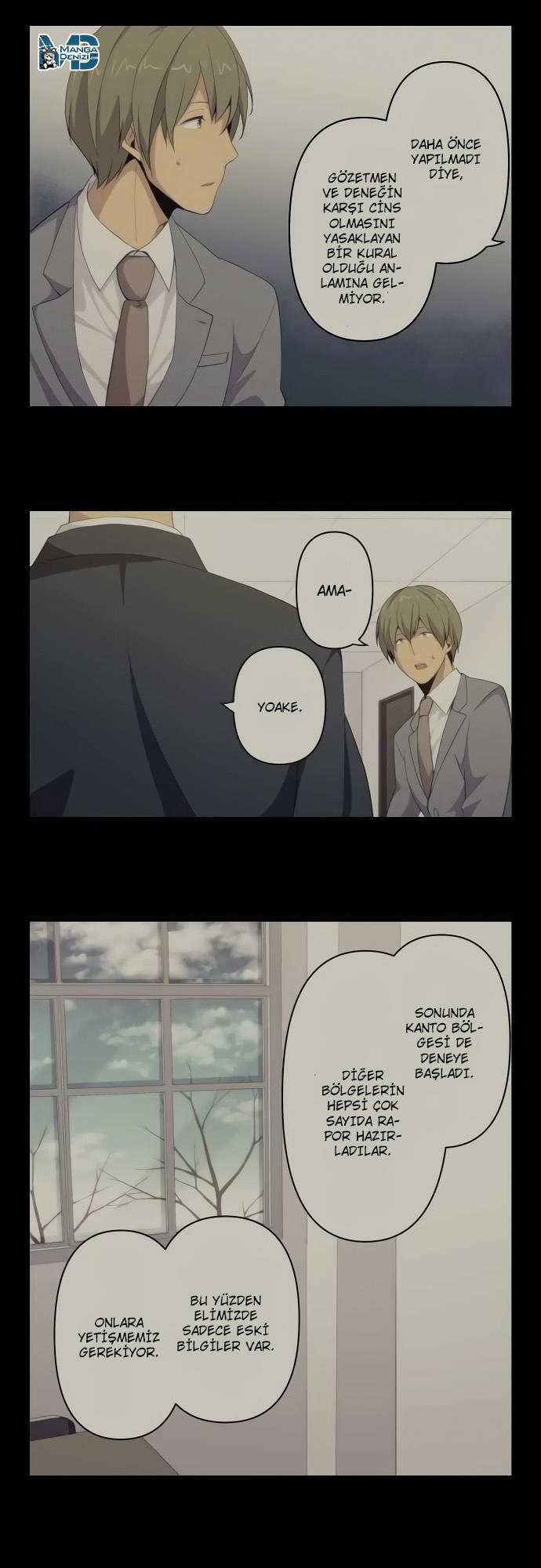 ReLIFE mangasının 113 bölümünün 6. sayfasını okuyorsunuz.