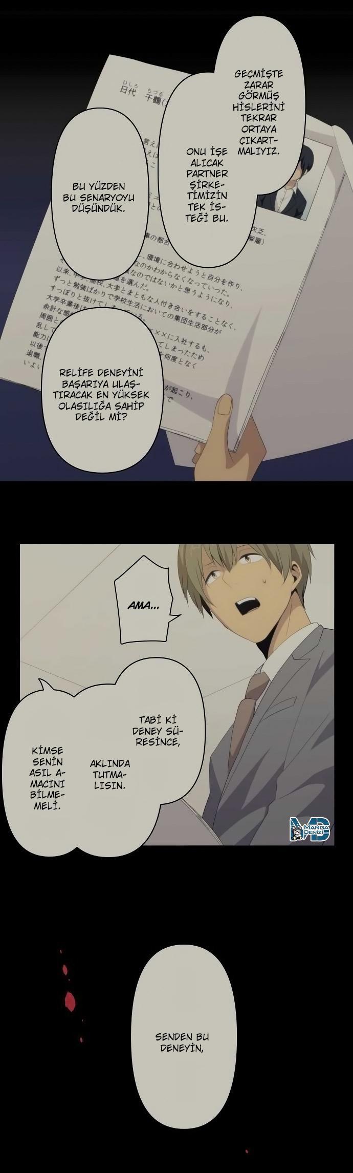 ReLIFE mangasının 113 bölümünün 10. sayfasını okuyorsunuz.