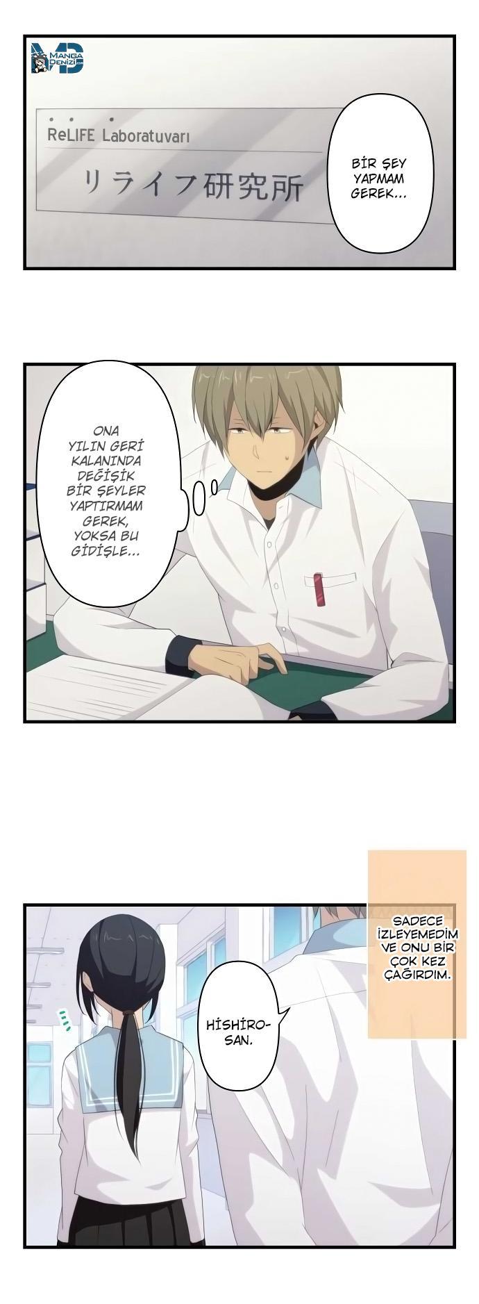 ReLIFE mangasının 114 bölümünün 5. sayfasını okuyorsunuz.