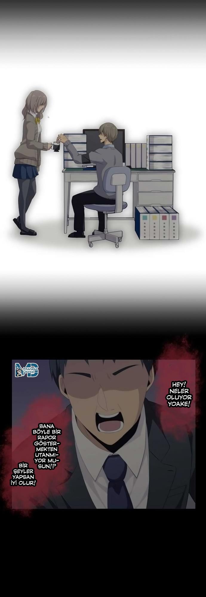 ReLIFE mangasının 114 bölümünün 11. sayfasını okuyorsunuz.