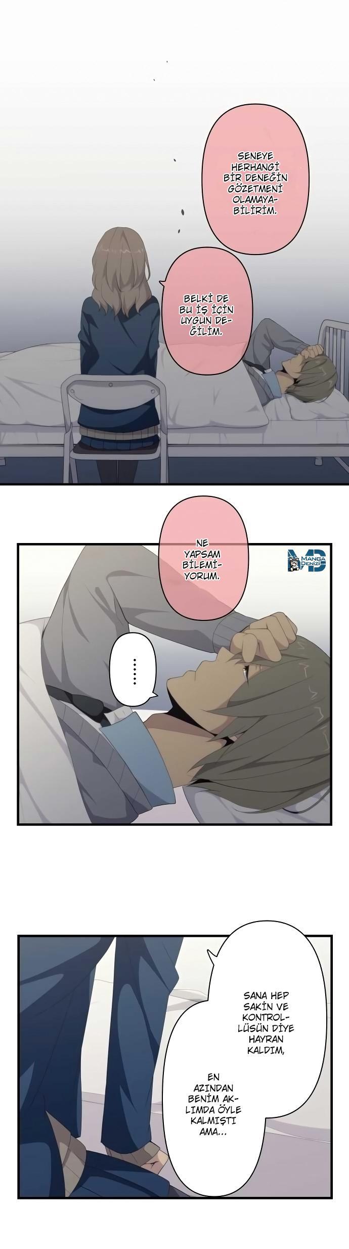 ReLIFE mangasının 115 bölümünün 11. sayfasını okuyorsunuz.