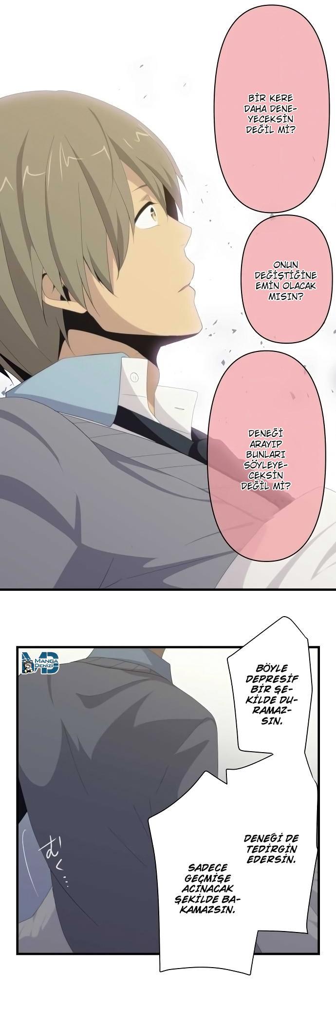 ReLIFE mangasının 115 bölümünün 15. sayfasını okuyorsunuz.