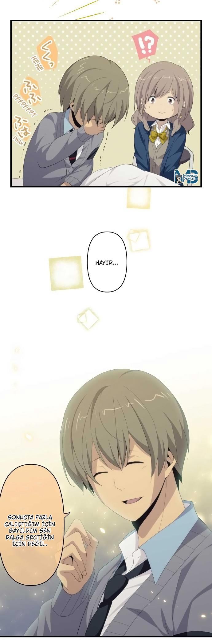 ReLIFE mangasının 115 bölümünün 17. sayfasını okuyorsunuz.