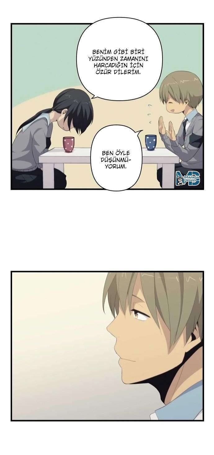 ReLIFE mangasının 115 bölümünün 23. sayfasını okuyorsunuz.