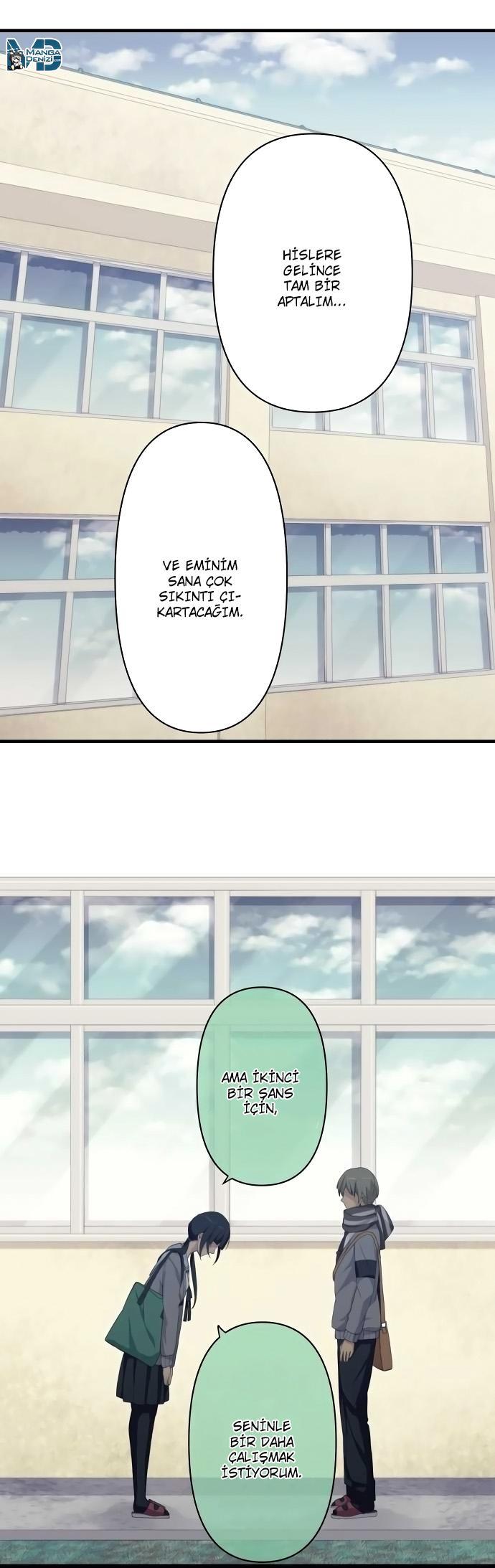 ReLIFE mangasının 116 bölümünün 11. sayfasını okuyorsunuz.