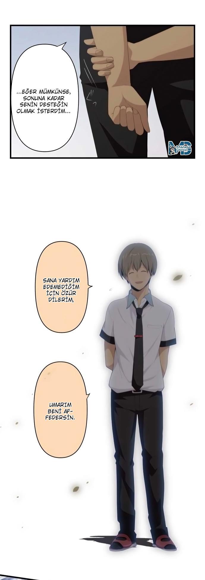 ReLIFE mangasının 116 bölümünün 23. sayfasını okuyorsunuz.