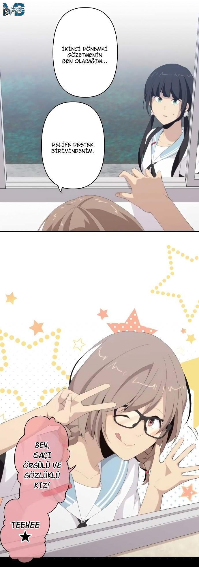 ReLIFE mangasının 116 bölümünün 27. sayfasını okuyorsunuz.