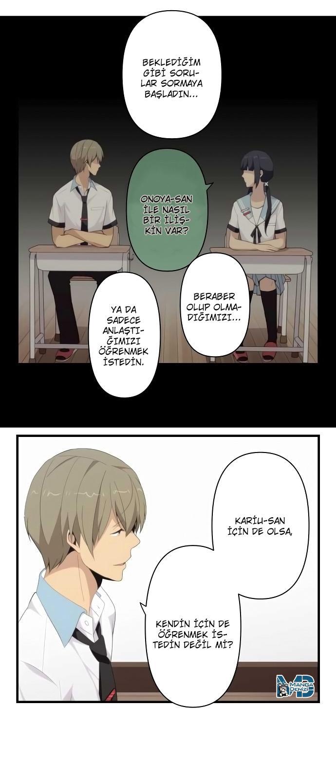 ReLIFE mangasının 117 bölümünün 13. sayfasını okuyorsunuz.